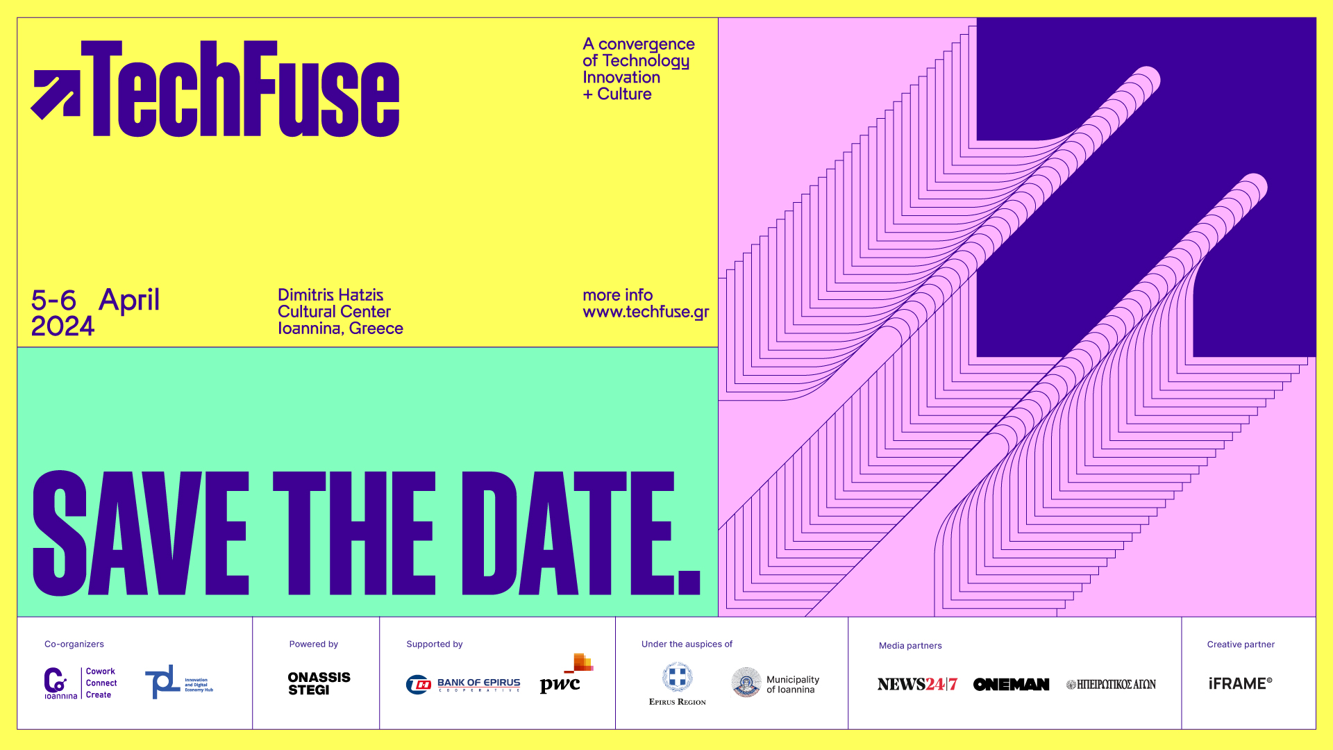 TechFuse | Συνέδριο Τεχνολογίας, Καινοτομίας & Πολιτισμού
